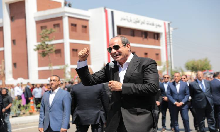 السيد <a href=