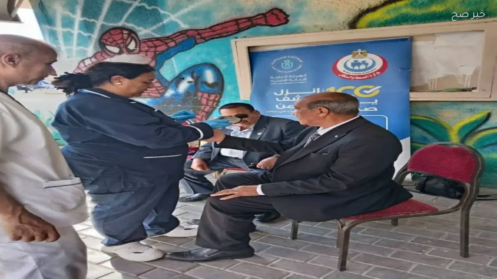 مبادرة «عيد واطمن» تقدم خدمات صحية بالسويس خلال عيد الأضحى
