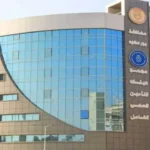 14 مركز طبي ببورسعيد يواصل العمل خلال عيد الأضحى