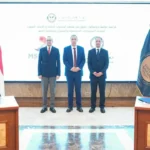 توقيع بروتوكول لتطوير الكوادر في تمويل المشروعات الصغيرة والمتوسطة
