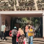 101 ألف زائر لحدائق الحيوان وحديقة الأسماك خلال عيد الأضحى