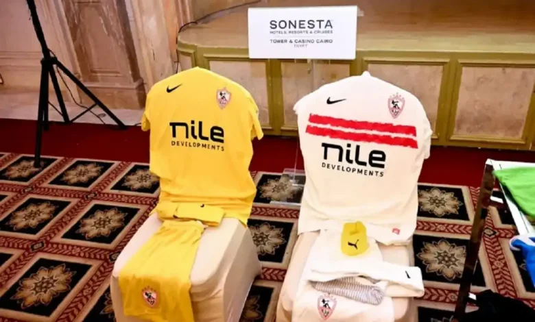 الزمالك ضد اتحاد العاصمة في إياب نهائي الكونفدرالية 2026