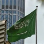 السعودية تعبر عن إدانتها لاستهداف محطة براكة النووية في الإمارات