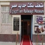 متحف السكك الحديدية يفتح أبوابه مجانًا بمناسبة اليوم العالمي للمتاحف