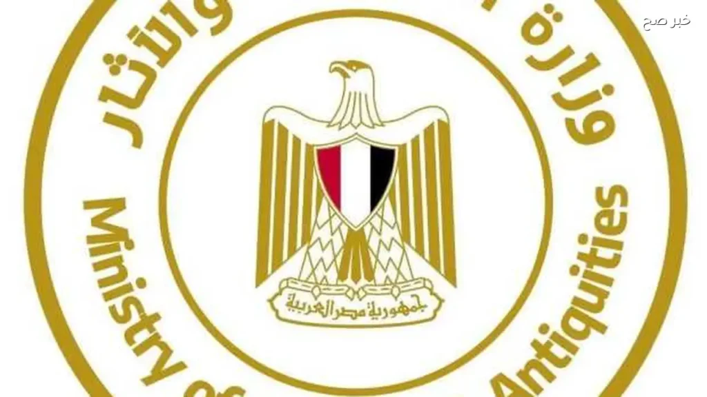 غرفة عمليات مركزية للسياحة خلال عيد الأضحى لتلبية احتياجات السائحين