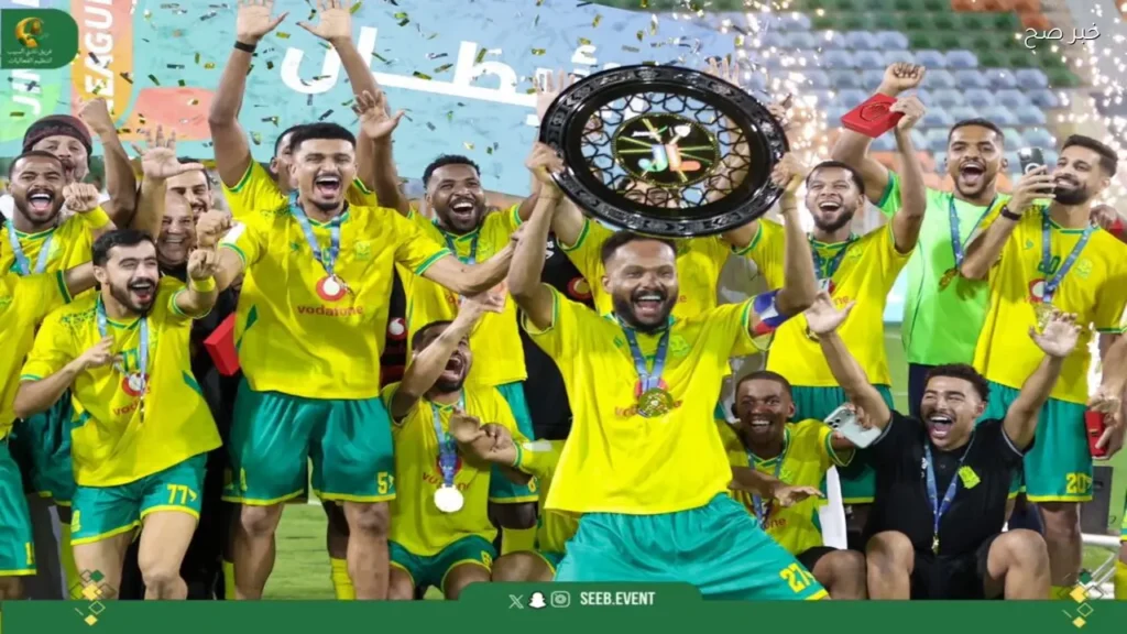 السيب يتوج بلقب الدوري العُماني 2026 بفوز ساحق على عبري