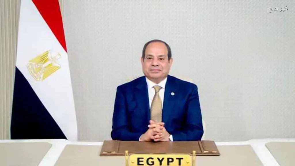 مصر تستضيف قمة الاتحاد الأفريقي التنسيقية الثامنة في يونيو 2026