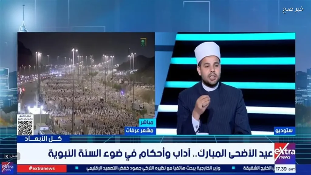 الشيخ مصطفى الفرماوي يؤكد أهمية الغسل والتطيب في عيد الأضحى