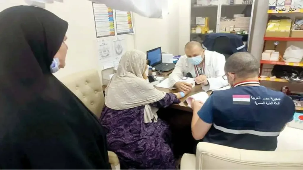متابعة صحية مستمرة للحجاج المصريين خلال موسم الحج