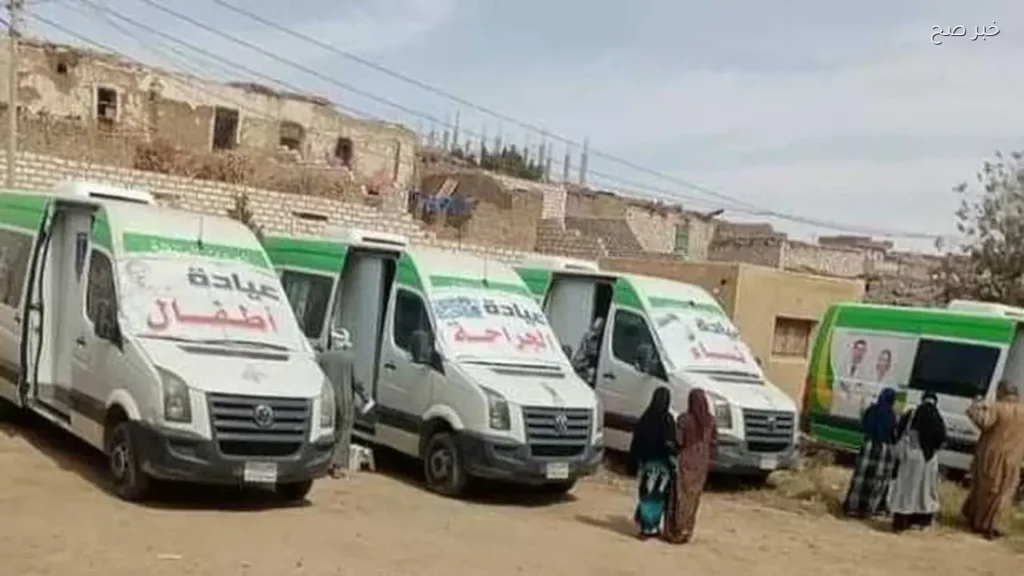 إطلاق 26 قافلة طبية لتأمين احتفالات عيد الأضحى في مصر