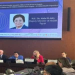 مصر وكوبا تتعاونان لتطوير الرعاية الصحية والتحول الرقمي