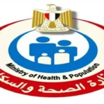 وزارة الصحة تقدم أكثر من 22 ألف خدمة طبية للحجاج المصريين في السعودية