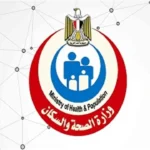 وزارة الصحة: 10 آلاف خدمة طبية للحجاج المصريين في السعودية