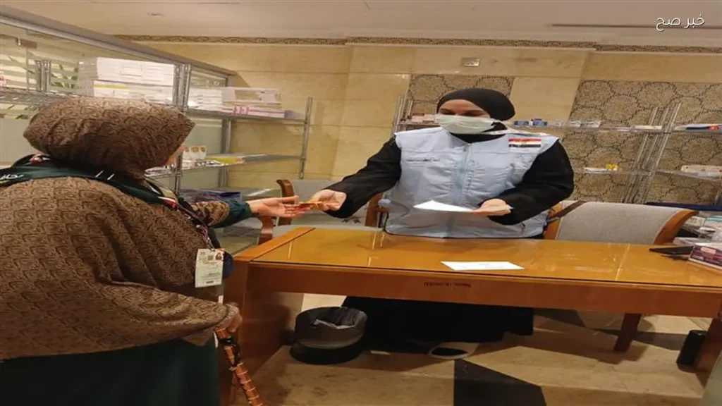 18 ألف خدمة طبية للحجاج المصريين عبر بعثة الصحة في السعودية