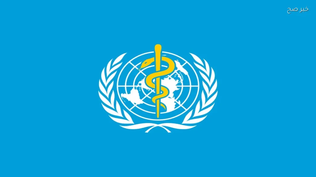 وزارة الصحة تحذر من السفر إلى مناطق الإيبولا
