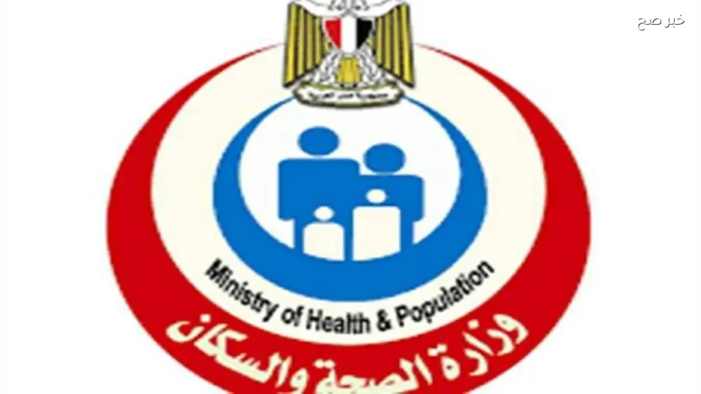 زيارة خبير إسباني لمستشفى الشيخ زايد التخصصي لتعزيز مهارات الأطباء المصريين