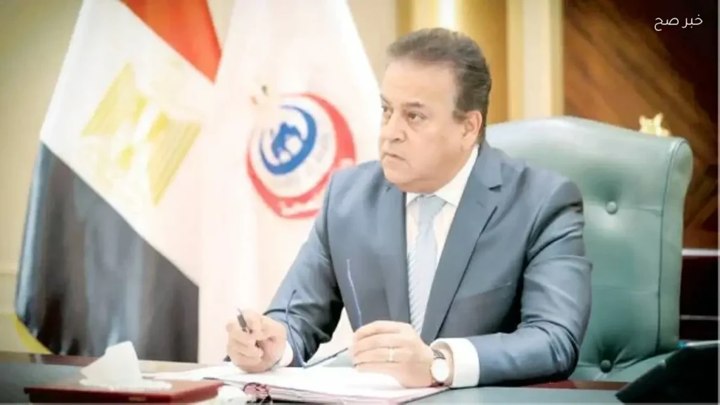 تطبيق خطة التأمين الطبي الشاملة خلال عيد الأضحى في مصر
