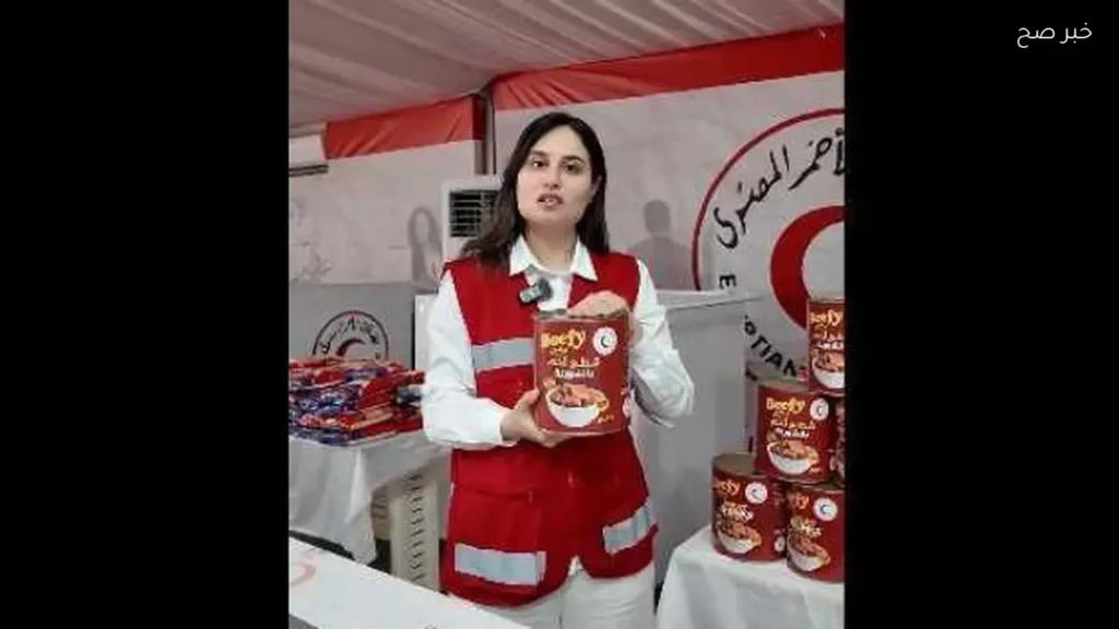 الهلال الأحمر المصري يطلق مبادرة لتوزيع لحوم الأضاحي المطهية في عيد الأضحى