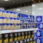 مبادرة “أهلا بالعيد” تقدم خصومات تصل إلى 25% على السلع واللحوم