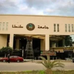 إخلاء سبيل أستاذ جامعة طنطا بعد اتهامه بالتحرش