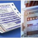 إرشادات مهمة من الكهرباء لتجنب مشكلات عداد أبو كارت