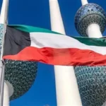 الكويت تعبر عن إدانتها لاستهداف محطة براكة النووية في الإمارات