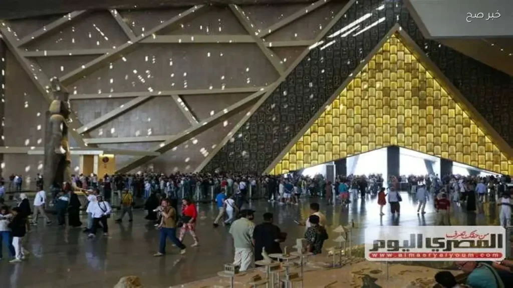 المتحف المصري الكبير يستعد لاستقبال الزوار في عيد الأضحى 2026
