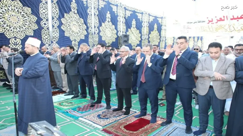 المحافظون يؤدون صلاة عيد الأضحى ويشيدون بتنظيم الأوقاف