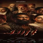محمد دياب يرد على اتهامات فيلم «أسد»