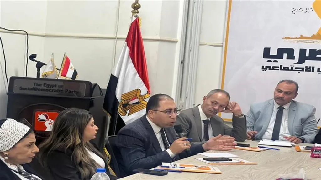 حوار موسع حول دور الأحزاب في الاستراتيجية الوطنية لحقوق الإنسان