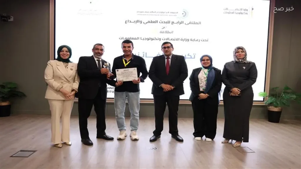 إطلاق الموسم الرابع من هاكاثون انطلاقة 4 بالمعهد القومي للاتصالات