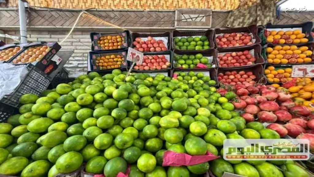 استقرار أسعار الخضار والفاكهة في أسواق الشرقية اليوم
