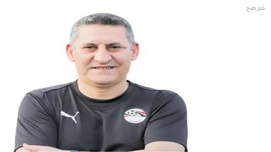 منتخب الناشئين يستعد لمواجهة تنزانيا في نصف نهائي كأس الأمم الأفريقية
