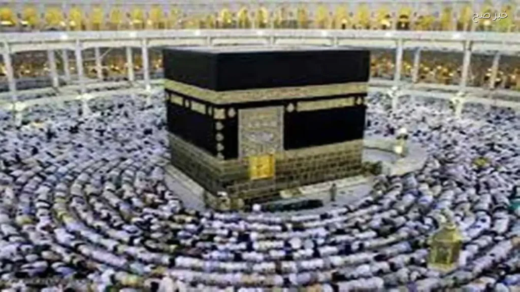 قائمة المحظورات أثناء الحج 2026: النقاب ممنوع