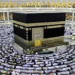 قائمة المحظورات أثناء الحج 2026: النقاب ممنوع