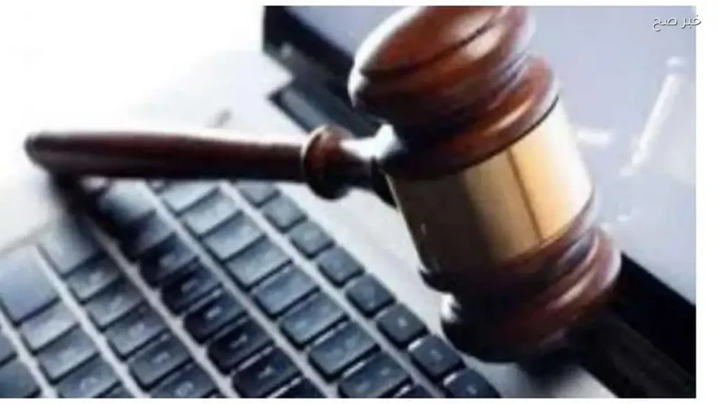 محكمة النقض تؤكد شروط الرجوع في الهبة