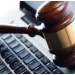محكمة النقض تؤكد شروط الرجوع في الهبة