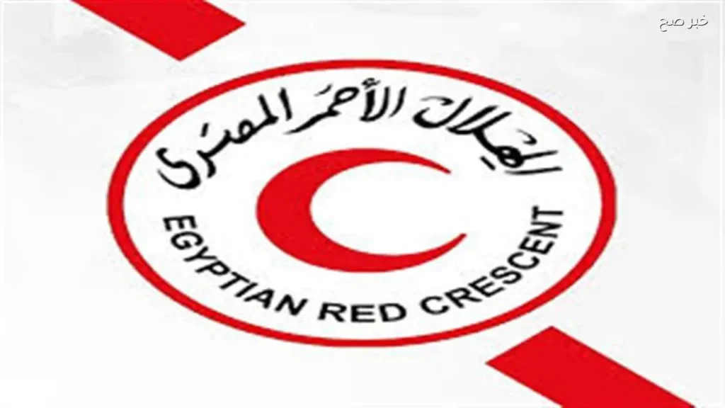 الهلال الأحمر يقدم لحوم مطهية للأسر المتعففة في مصر وغزة بمناسبة عيد الأضحى