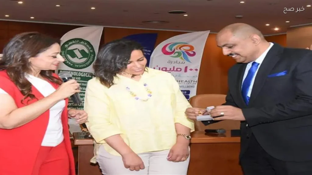تكريم نساء ملهمات في المنتدى الثالث للصحة النفسية بحضور «وسام الوعي»