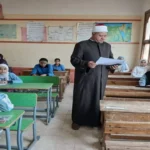 امتحانات الثانوية الأزهرية 2026 تبدأ 6 يونيو مع تعليمات هامة للطلاب