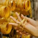 تحديث أسعار الذهب في مصر ثاني أيام عيد الأضحى 2026