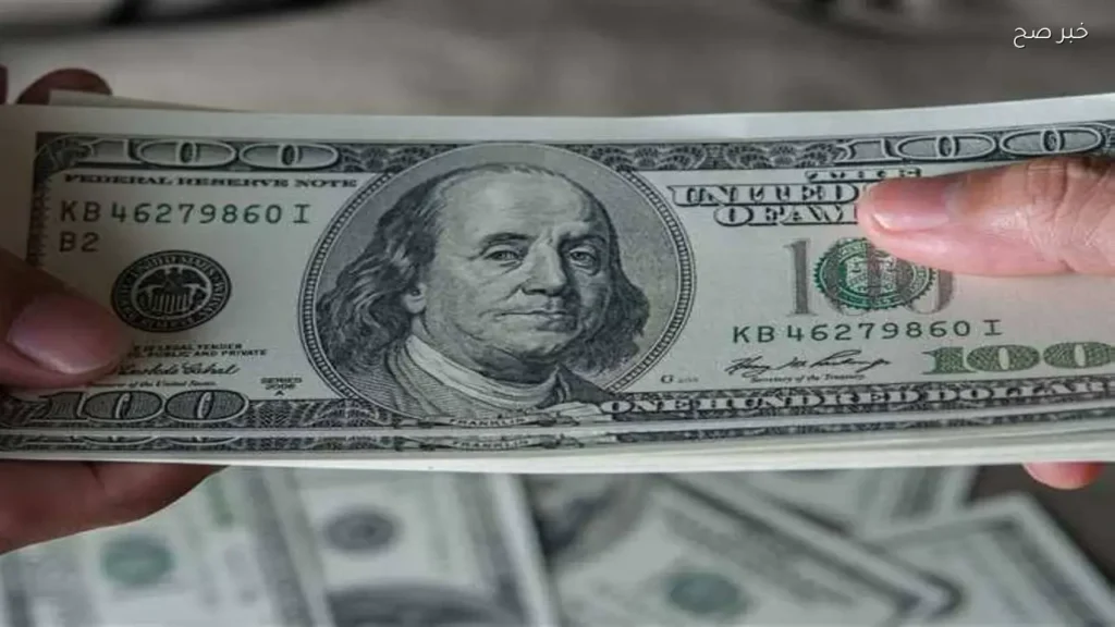 تراجع الدولار مع انخفاض السيولة وتوقعات فتح مضيق هرمز