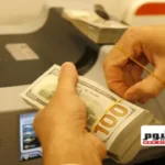 تراجع سعر الدولار أمام الجنيه المصري اليوم 25 مايو 2026