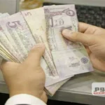 تراجع سعر الريال السعودي مقابل الجنيه المصري اليوم