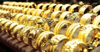 تراجع طفيف في أسعار الذهب بالكويت وعيار 24 يسجل 44.875 دينار