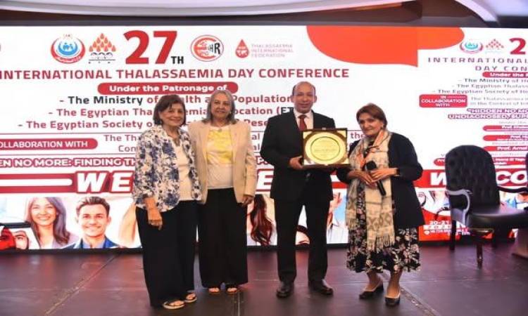 المؤتمر الـ27 للجمعية المصرية للثلاسيميا
