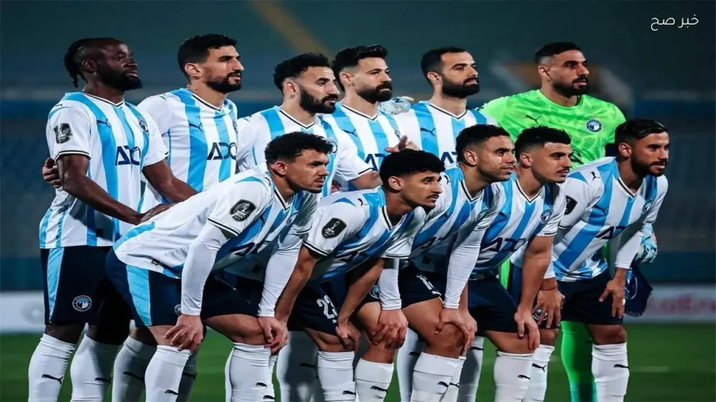 بيراميدز يفقد 7 لاعبين خلال الانتقالات الصيفية