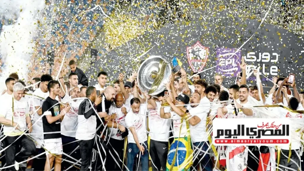 رحيل أربعة لاعبين من الزمالك في الميركاتو الصيفي