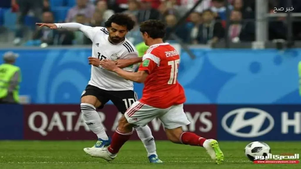 موعد مباراة مصر وروسيا الودية والقنوات الناقلة قبل كأس العالم 2026