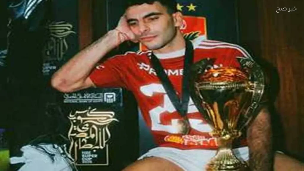 زيزو يرد على جماهير الأهلي حول رواتب اللاعبين ويؤكد أهمية البطولات